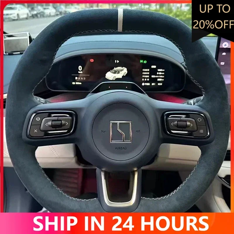 

Customized leather suede hand sewn steering wheel cover For ZEEKR 001 009 7X Full package dedicated car handle set