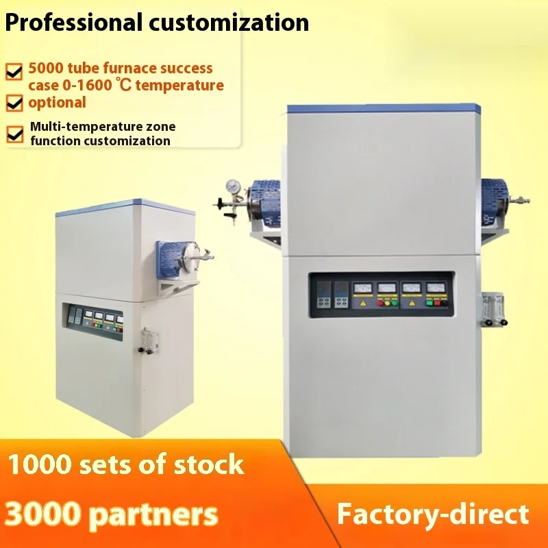 

Vacuum 1600 Degrees High Temperature Quartz Tube Electric Multi-temperature Zone Metal Heat Furnace Quality