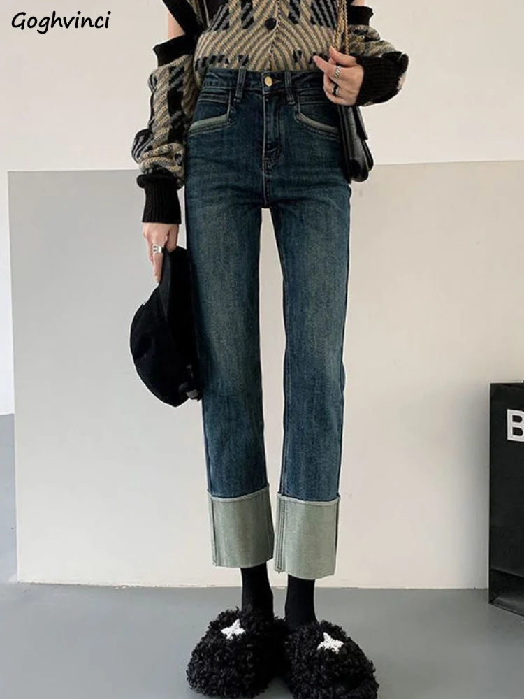 

Jeans Women Leisure Autumn Comfortable Korean Style Simple Patchwork Winter All-match Office Lady Design Straight Do Old Chic