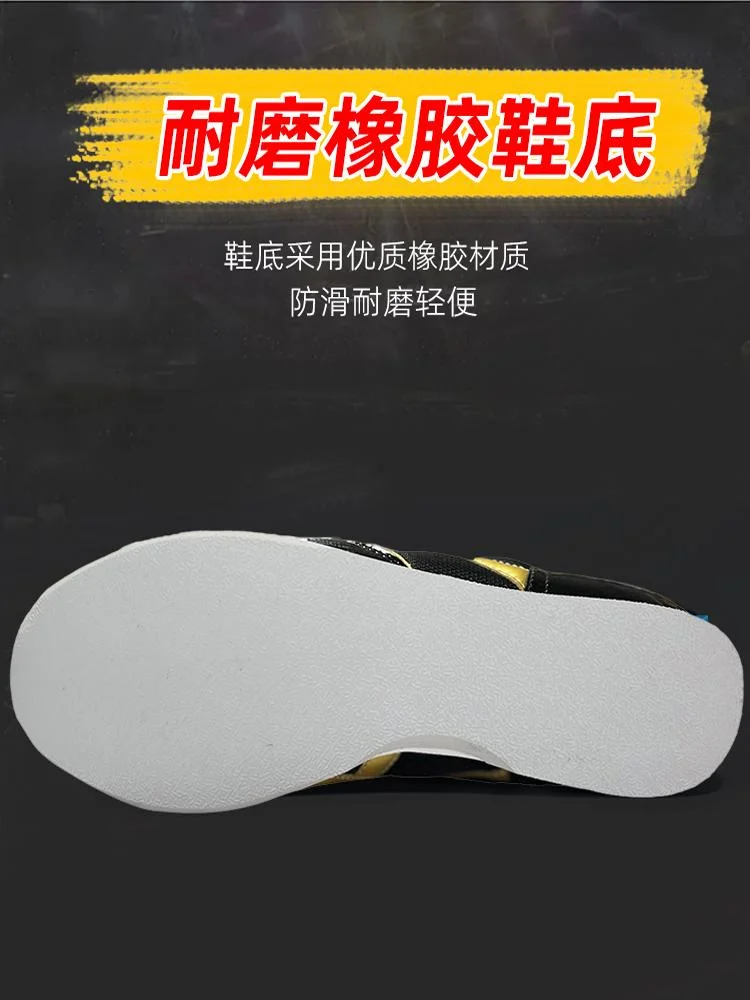 

Foot Protector Wrestling Shoes Durable Boxing Sneakers Men's Professional Fighting Shoes Lightweight Breathable