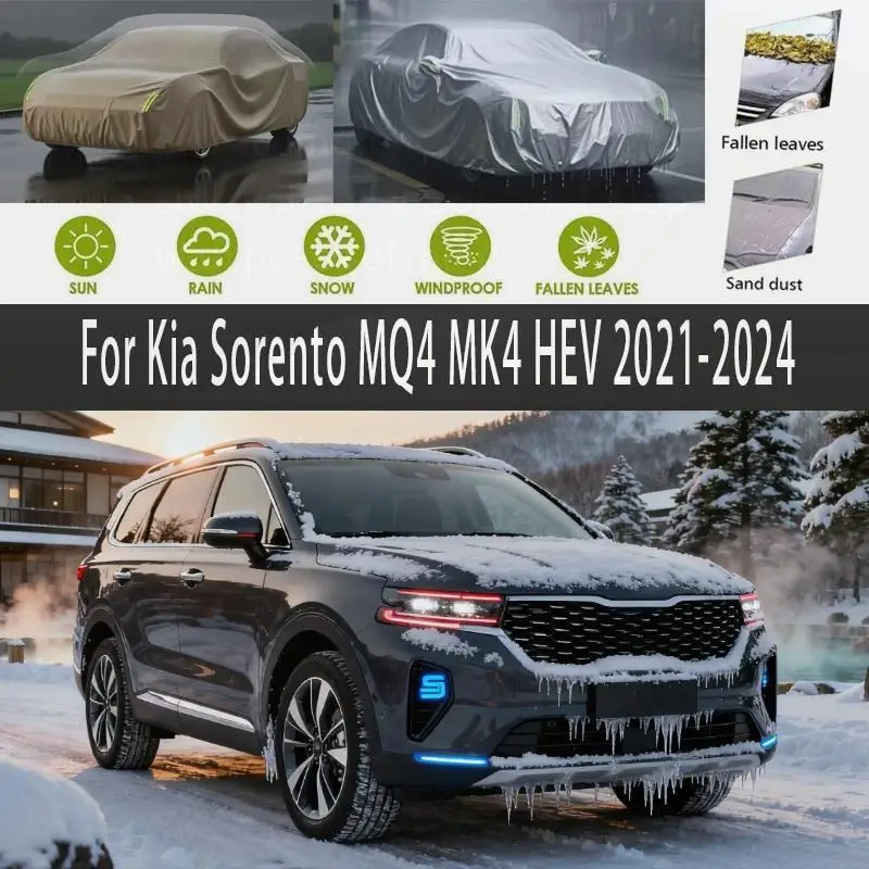 

Для наружной защиты и водонепроницаемые полные для Kia Sorento 2021-2024 снежный солнцезащитный козырек пылезащитные внешние автомобильные чехлы