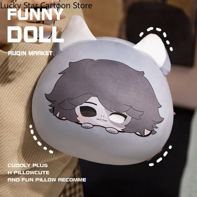 Identidade V Ithaqua Norton Campbell Fools Ouro Joseph Desaulniers Florian Marca Alice DeRoss Figura Ídolo Travesseiro Pingente Dango