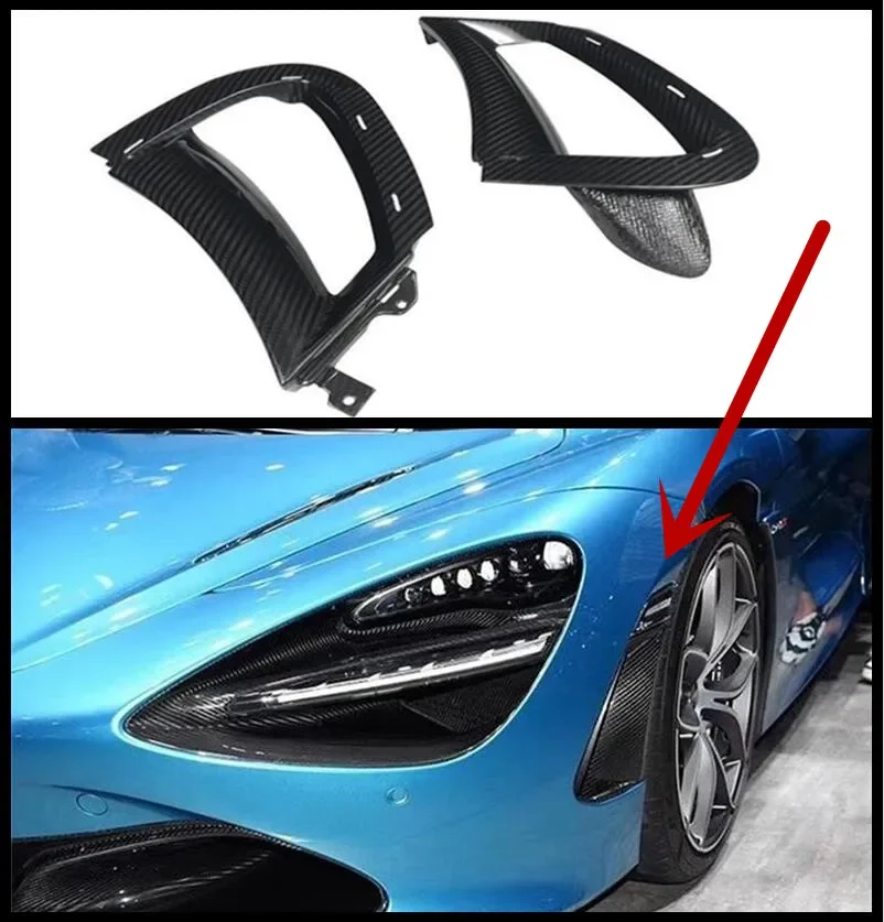 

Чехол из углеродного волокна для Mclaren 720S 2017 2018 2019 2020 2021