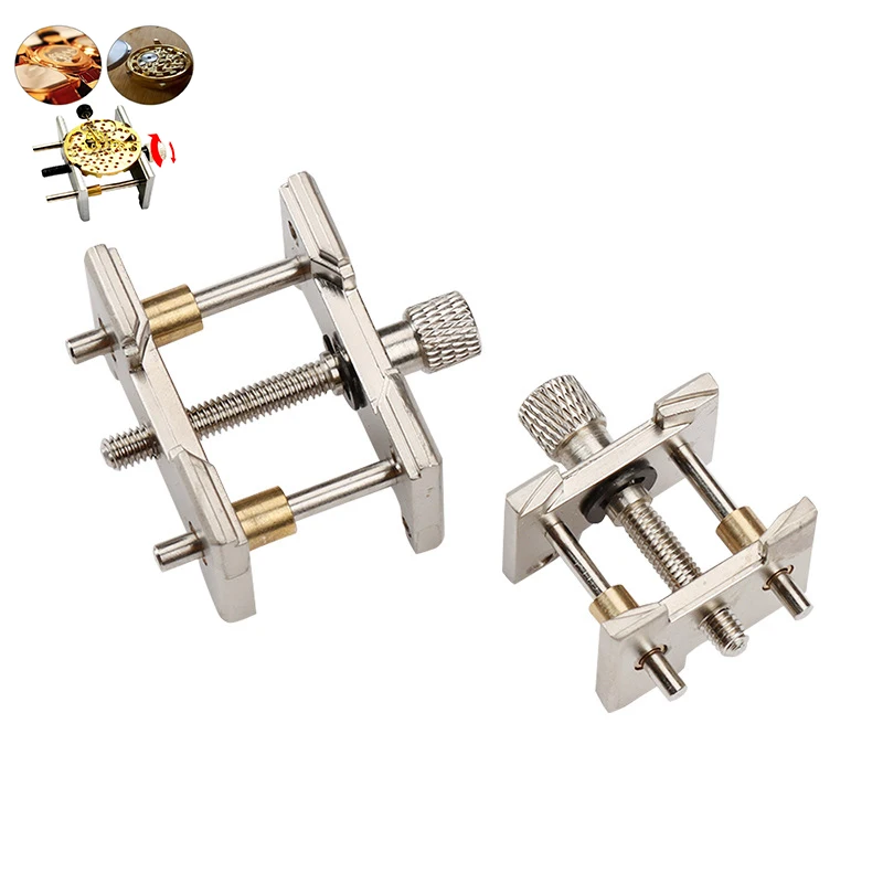 

1PCS 2PCS Brass Watch Movement Holder Fixed Base Multi Function for Watchmaker Watch Clamp Watches Repair Tools
