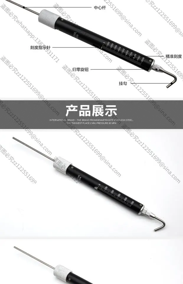 Suitable for Spring Dynamometer TK-2000 Tension Gauge Tubular Force Bar Test Double Engraving Tension Scale Thrust Manometer