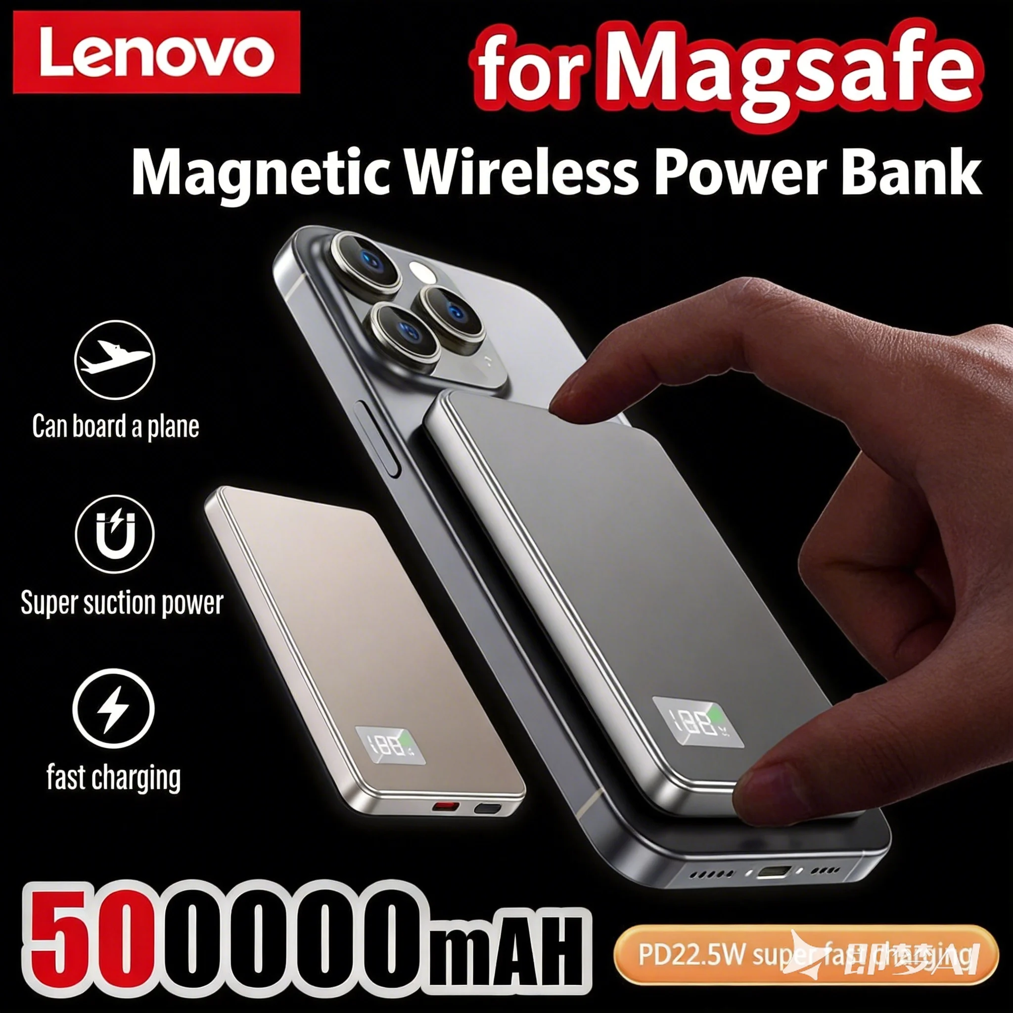 

Беспроводной магнитный внешний аккумулятор Lenovo 500000 мАч с быстрой зарядкой PD22.5W для Magsafe, iPhone, Huawei, Samsung