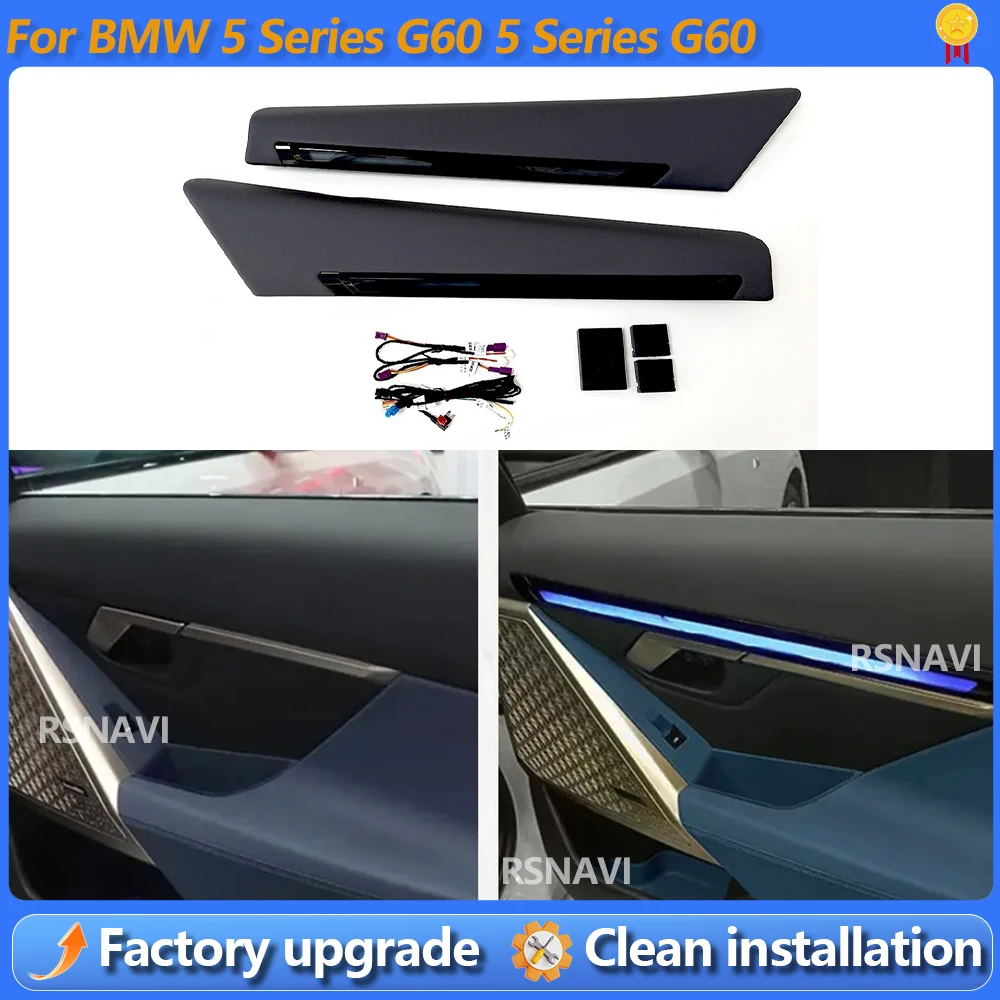 

Кристально-прозрачное окружающее освещение для задних дверей BMW 5 серии G60, улучшение освещения 5 серии G60