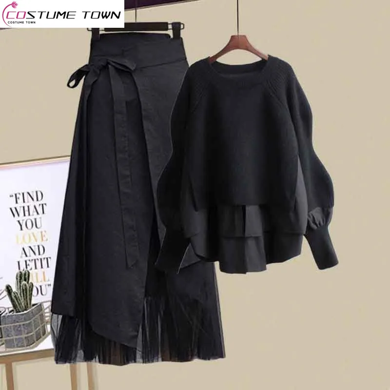 Spring and Autumn Women's Suit 2023 New Korean Fashion Splicing Fake Two-piece Top Casual Skirt Two-piece Set