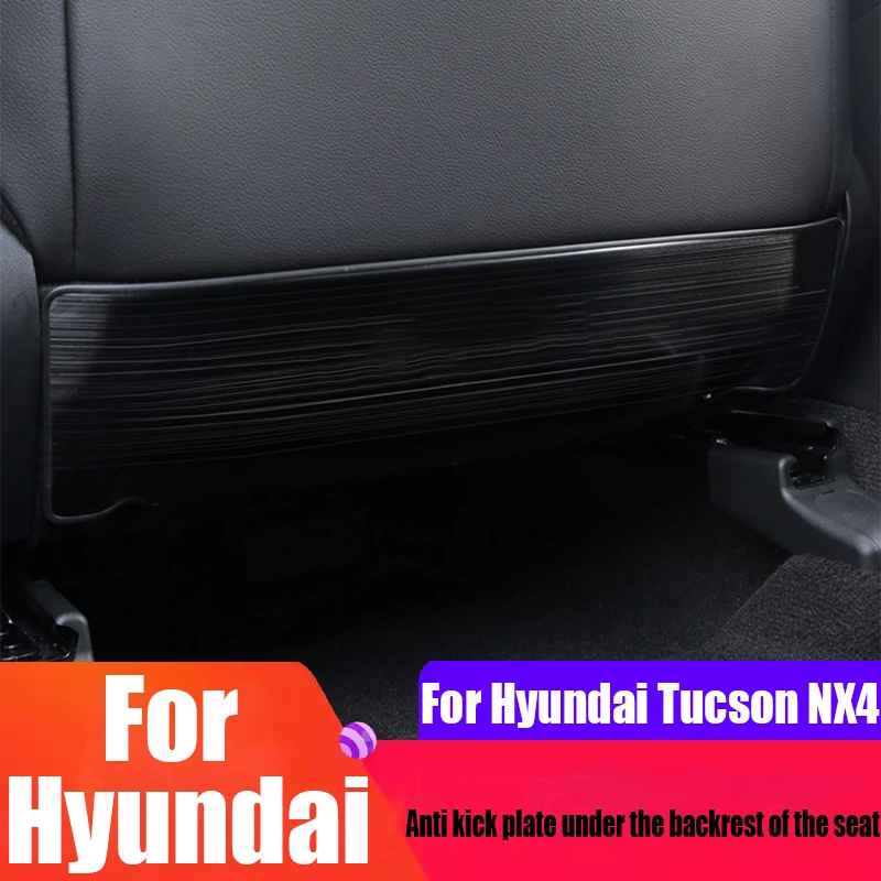 

For Hyundai Tucson NX4 2021 2022 2023 2024 2025 anti kick plate under seat backrest automotive interior modification product