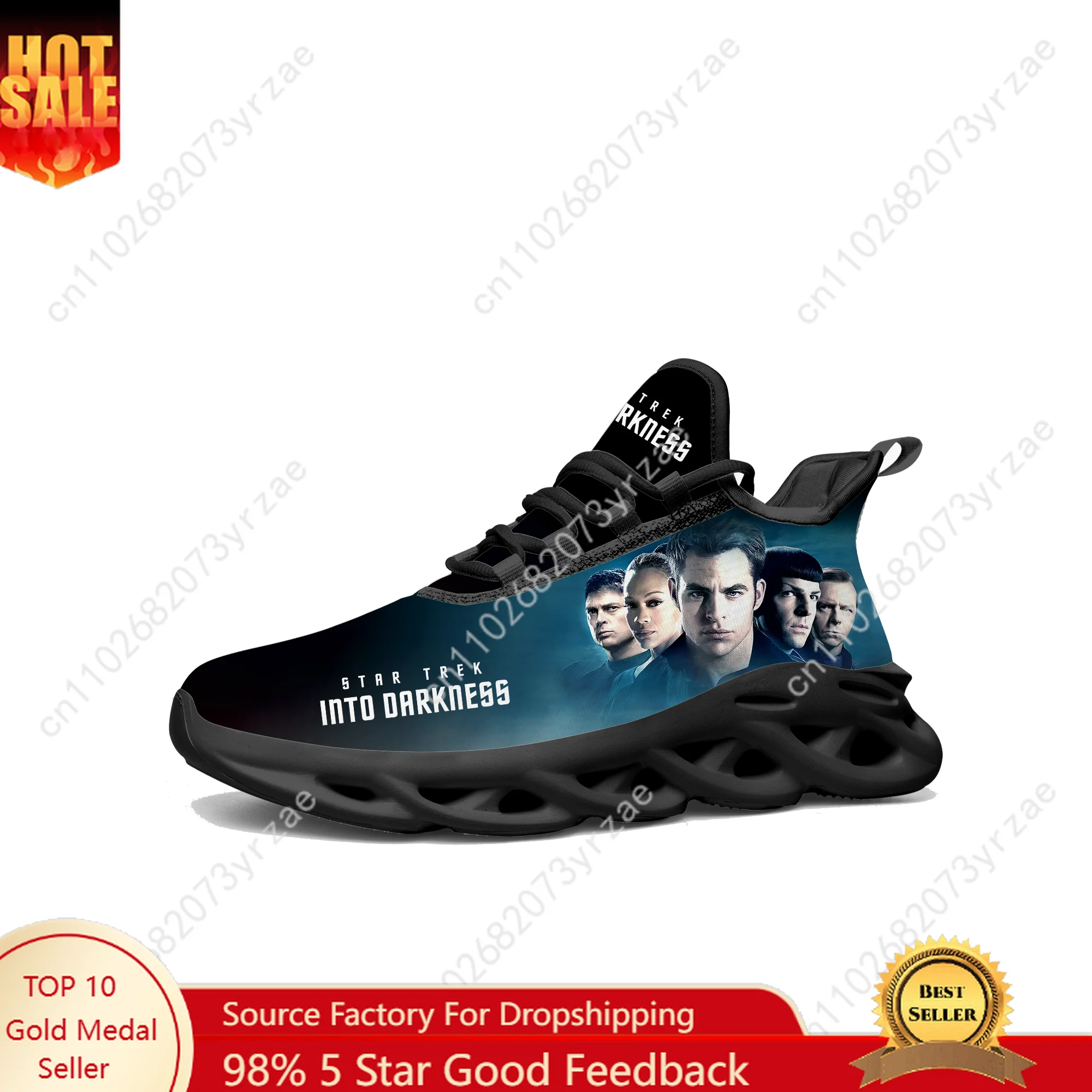 

Star Trek Into Darkness Lace Mesh Shoes Flat Sneaker Mens Womens Sports Shoe High Quality Fashion Sports Sneakers Custom Footwe