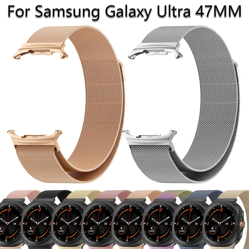 Pasek Milanese Loop do Samsung Galaxy Watch 7 Ultra 47 mm Magnetyczna bransoletka ze stali nierdzewnej do Galaxy Watch 7 Ultra Metal Band