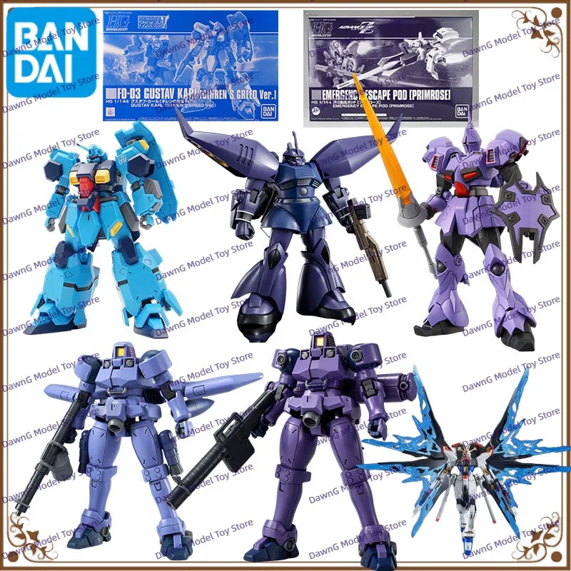 2Bandai genuino HG HGUC PB 1/144 Jegan Gouf tipo de vuelo ReGelg Anime figura de acción modelos de juguete para ensamblaje regalos para niños GUNDAM
