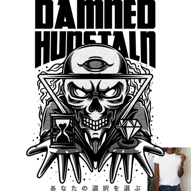 Dark Style Three - Eyed Skull Heat - Transfer White Ink Iron - on Patch, with Hourglass & Diamond Elements, Suitable for T -