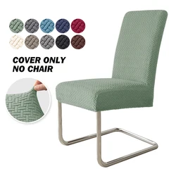 Elastic Dining Room Chair Covers Stretch Jacquard Kitchen Chair Cover Anti-dirty Seat Slipcovers for Hotel Wedding Banquet