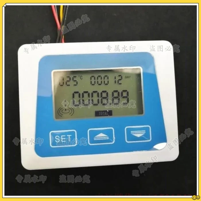 Digital Flow Meter …