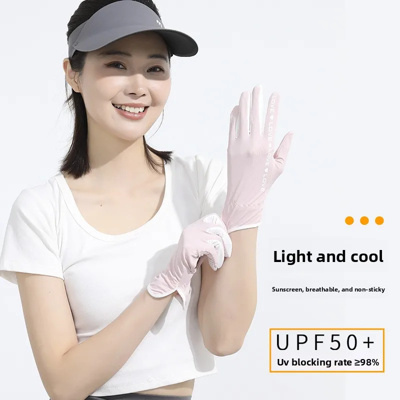 Sunscreen Gloves Women Summer Ice Silk Cool Feeling UV Protection Palm Hollow Breathable Outdoor Riding Driving Sunshade