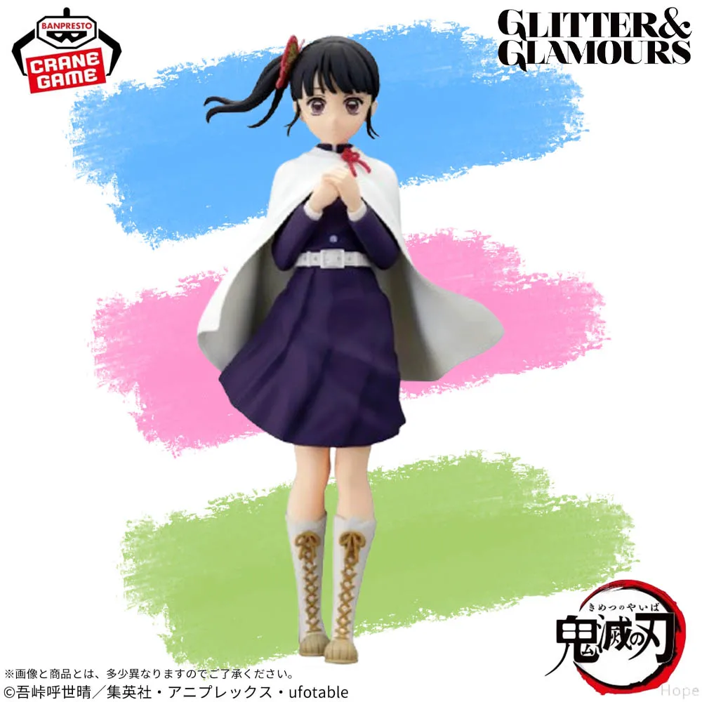 

In Stock Original BANPRESTO GLITTER&GLAMOURS Demon Slayer Kanao Tsuyuri Figure Anime Model Genuine Boxed Toy