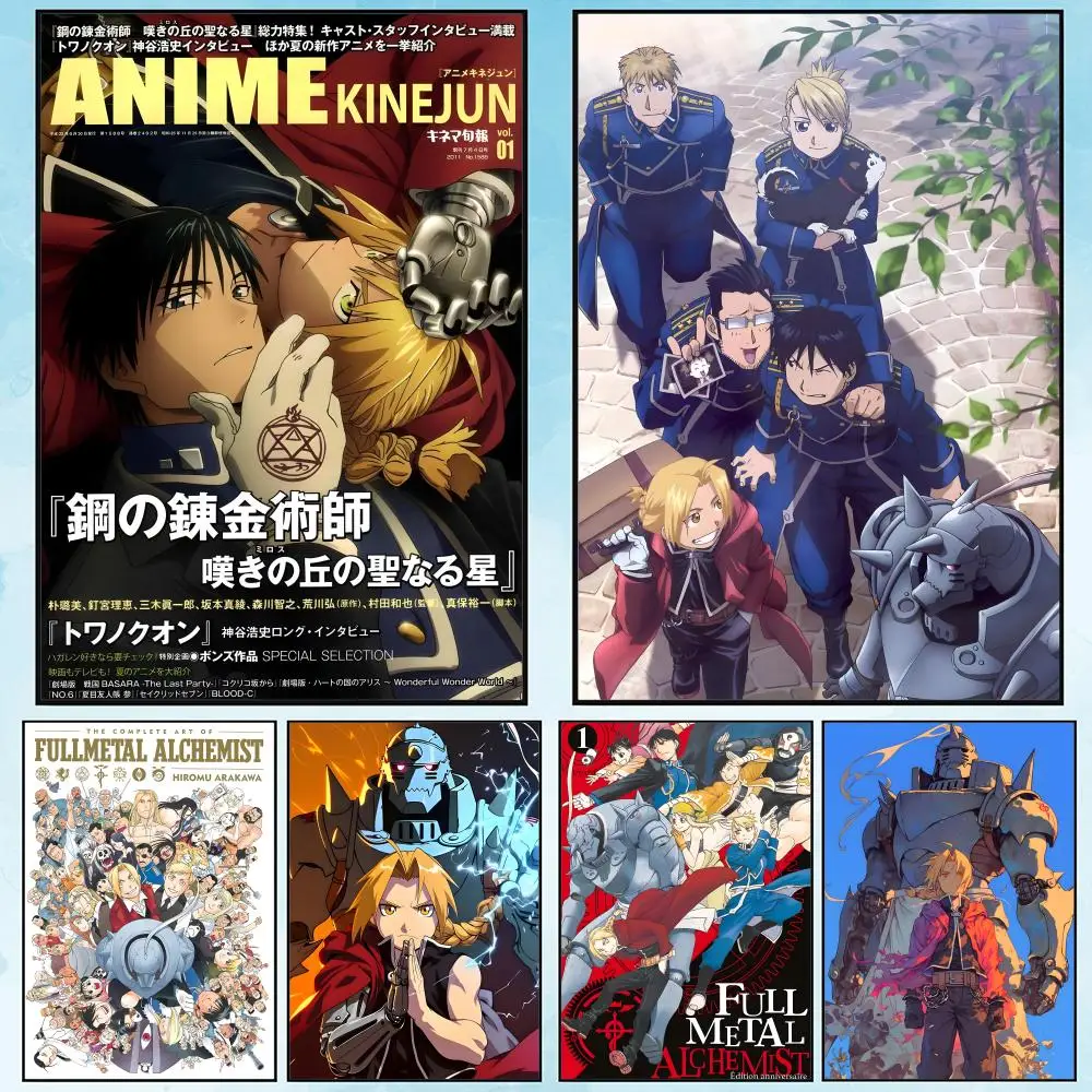 Classic Anime F-Fullmetal Alchemist BrotherhoodS HD Canvas Waterproof Wall Decoration Interior Art For Home Office Bedroom