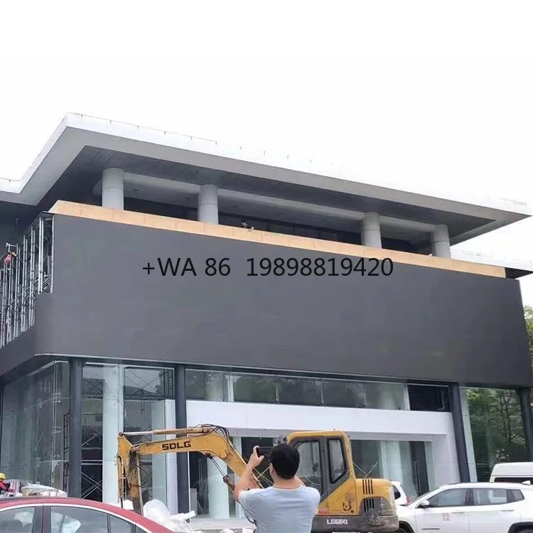 Customizable Outdoo…