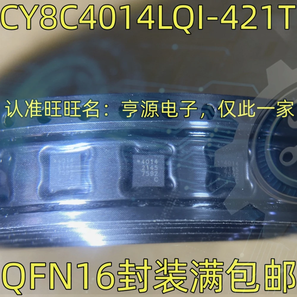 10pieces 4014 CY8C4014LQI-421T  QFN-16 Ex-stock Immediate Delivery