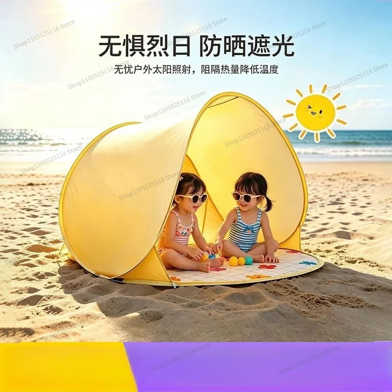 For children's outdoor tent, light and portable camping one-click folding quick opening tent