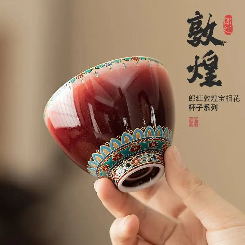 

General Cup Kung Fu Tea Set Single Cup Ceramic Small Tea Cup Master Cup Tasting Cup