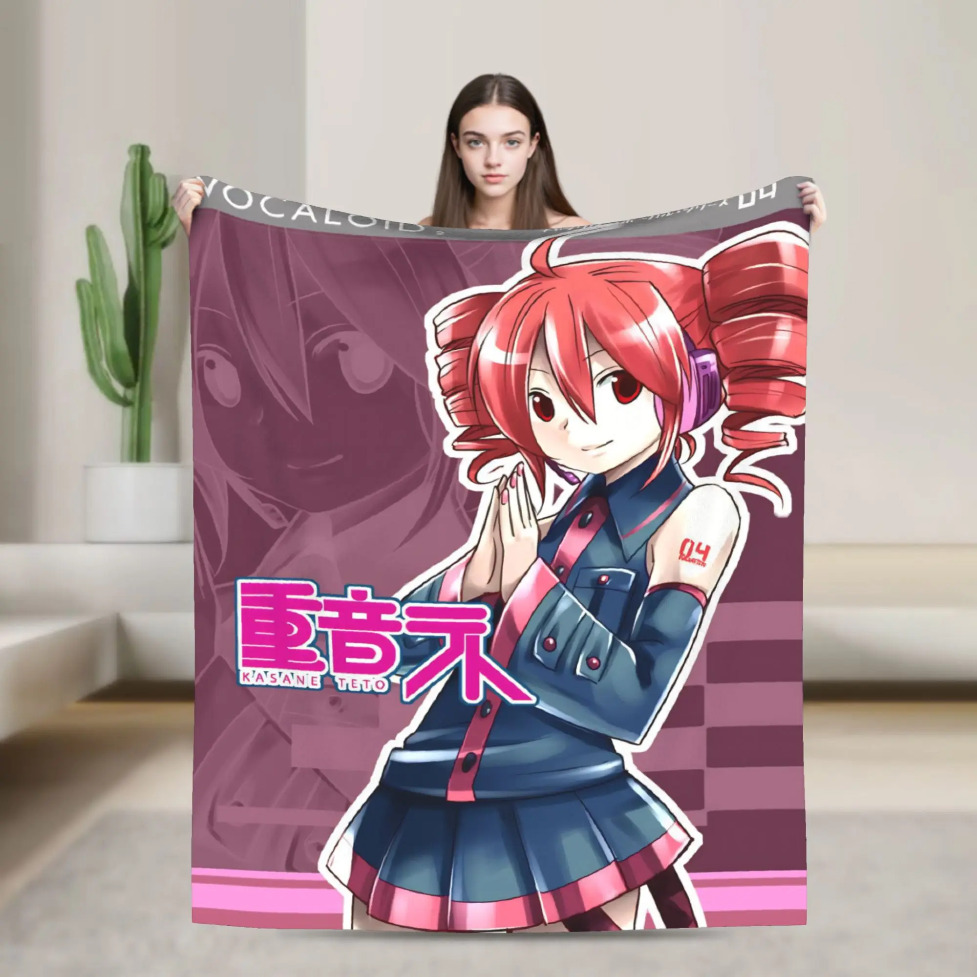 Kasane Teto Velvet Throw Blanket Anime Vtuber Blanket for Sofa Office Warm Plush Thin Quilt