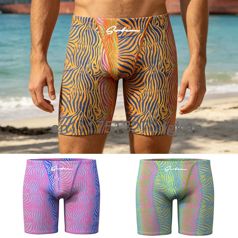 SEOBEAN Men‘s Long Swim Trunks Zebra Print Quick Dry Anti-Chafing Swim Jammers Pro Training Swimwear Pool Beach Shorts