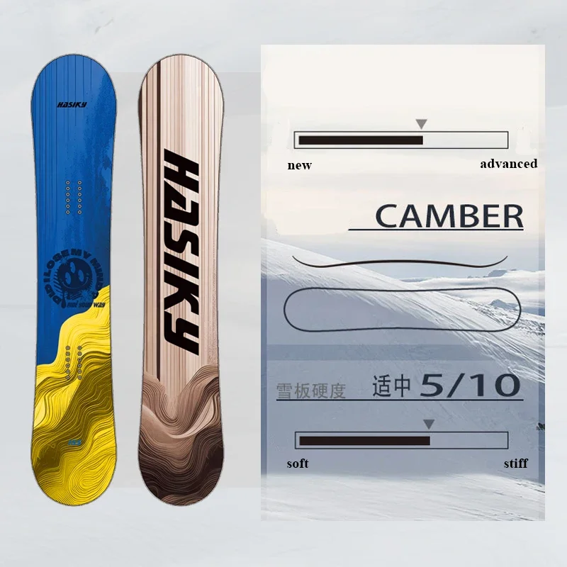 Bild 6: Herstellerpreis Freestyle All-Mountain Snowboard für Herren Winter Holz-Sandwich-Konstruktion