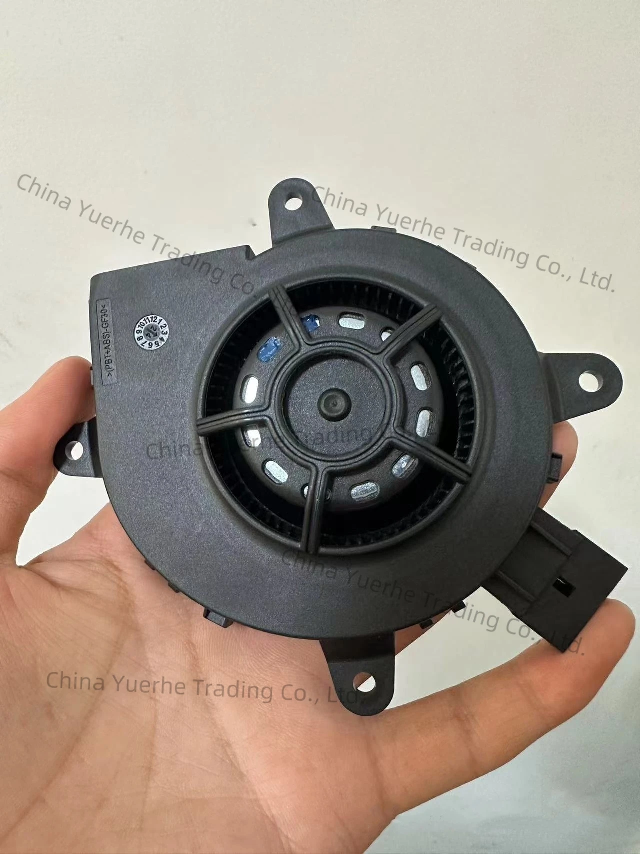 

For VW Audi Seat Ventilation Fan 4N0 963 575