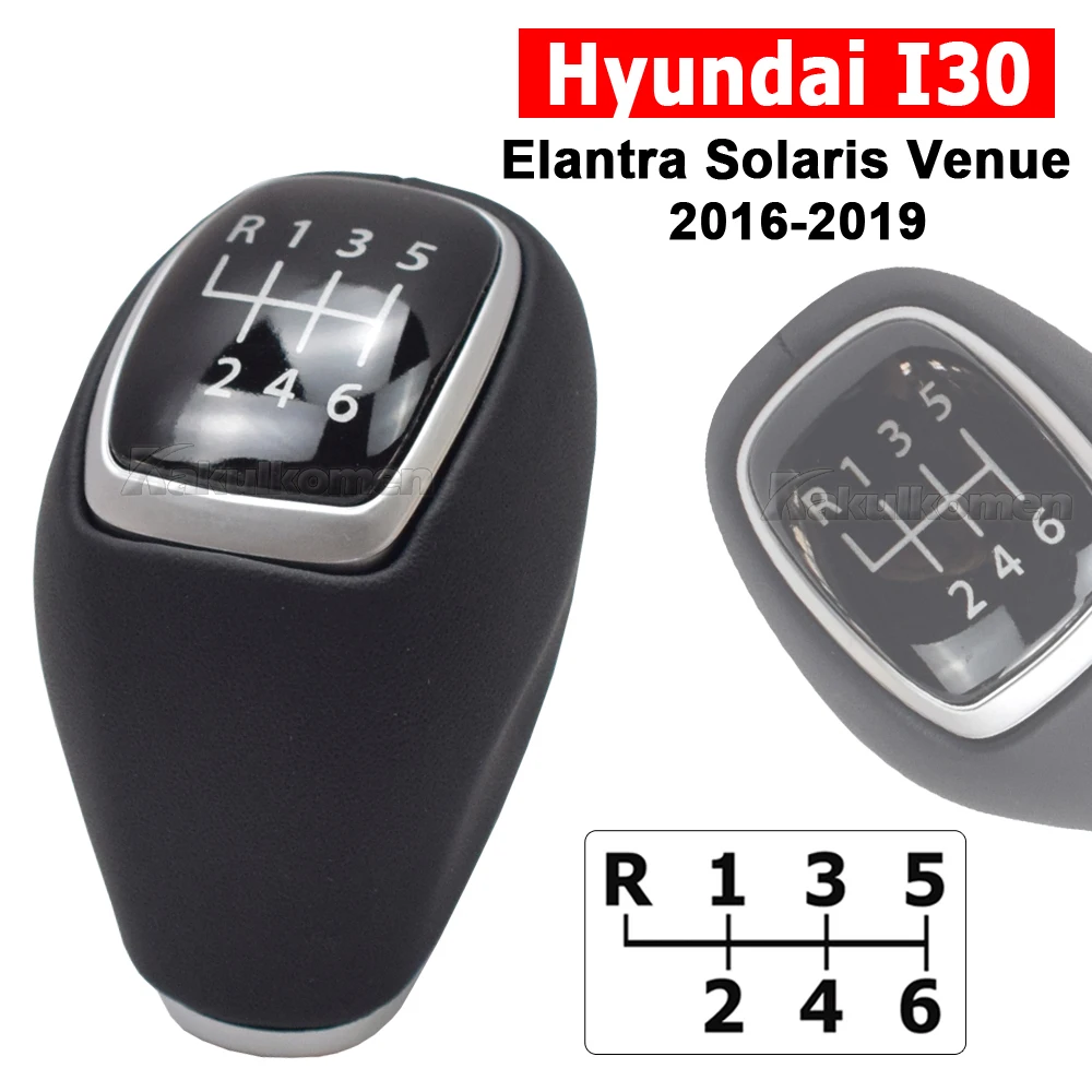 Gear Shift Knob Genuine Leather 6MT 43711F2300 For Hyundai Tucson TL 17-20 Elantra AD Solaris Accent I20 I30 Venue 43711-F2300