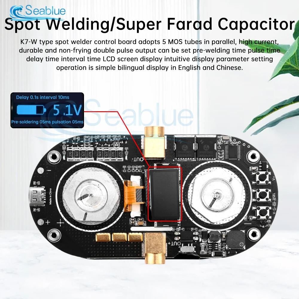 0.3mm Spot Welder Nickel Farad Capacitor DIY Energy Storage Sheet Home Welding Double Pulse Solder 18650 Lithium Battery Weld