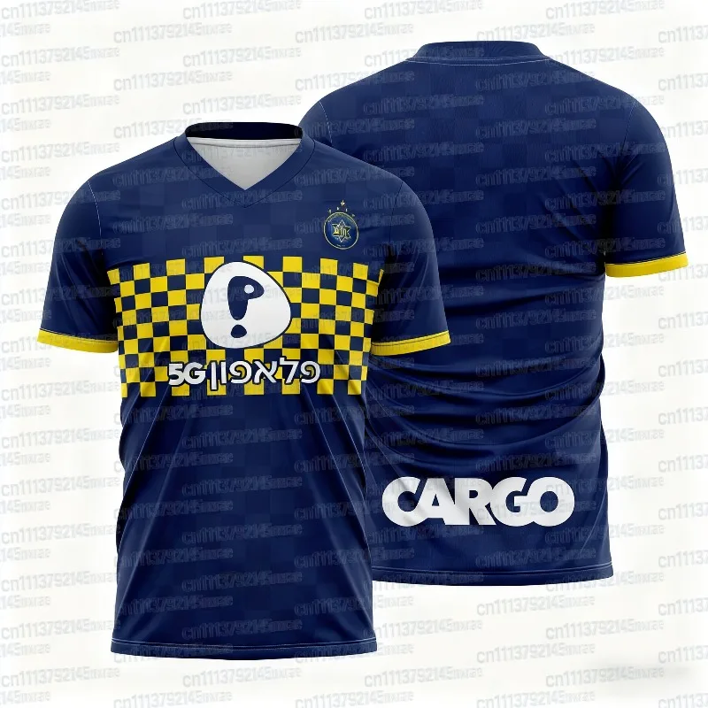 2026 Sommer Schnelltrocknendes Atmungsaktives Maccabi Tel Aviv Fan-Trikot Sport 3D-Druck Sportliches Freizeit-Familien-Top Street-T-Shirt – Detail 5