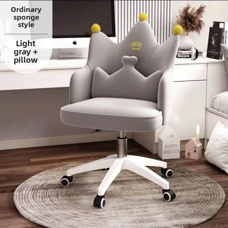 Adjustable Comfortable Desk Chair New Ergonomic Modern PU Leather Swivel Office Chair with Lumbar Support for Home Office
