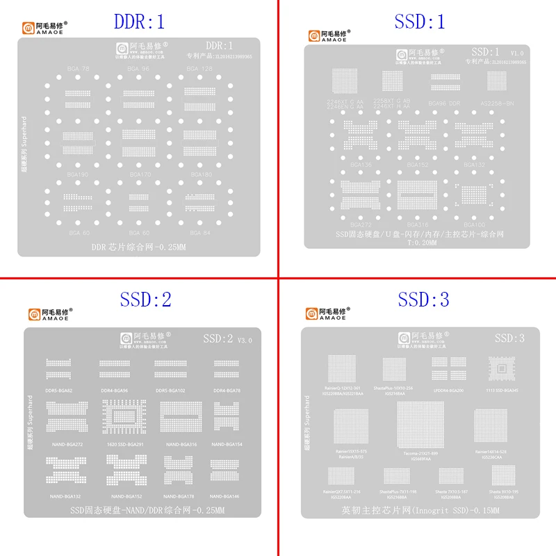 Amaoe SSD1 2 3 BGA Reballing Stencil For DDR SSD NAND Memory IC BGA96/136/152/132/316/100/200/345/78/82/102/272/154/128/170/180