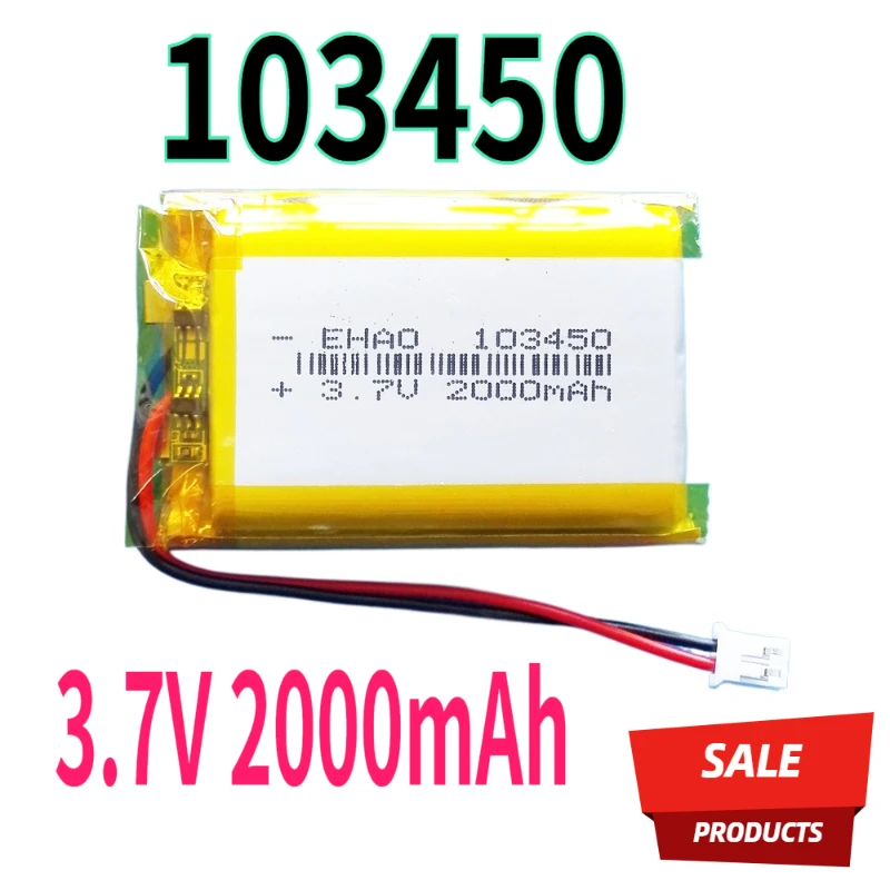 10 PCS 2000mAh 3.7V Lipo Polymer Lithium Rechargeable Battery 103450  jst PH 2.0mm 2pin Plug For MP3 GPS Navigator DVD  Recorder