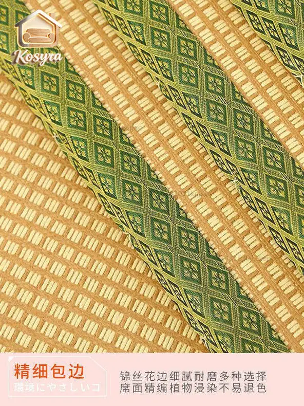 Japanese-style tatami mat, floor mat, folding , lunch break, coconut palm rattan woven floor , balcony bay window ,