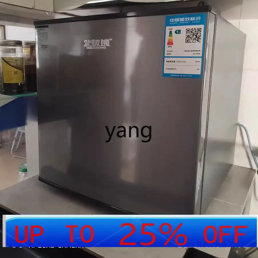 

lmm vertical freezer 23 liters small single door freezer household storage energy saving refrigerator
