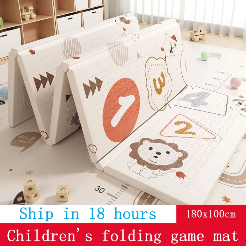 

Foldable XPE Crawling Carpet Kids Game Activity Rug Folding Blanket Educational Toys Baby Play Mat Waterproof Soft Floor Playmat