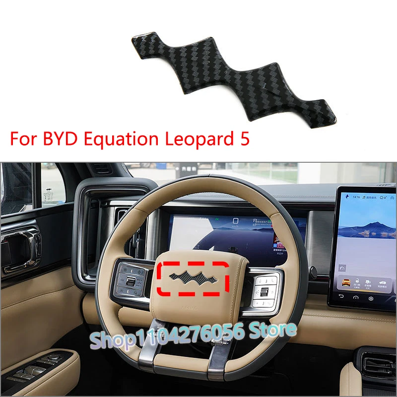 

For BYD Leopard 5 2023 2024 Car Steering Wheel Styling Decorative Stickers Decal Auto Accessories