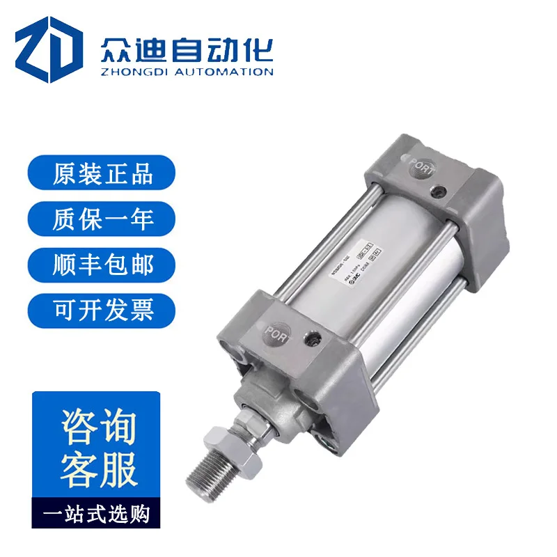 Smc MB-Z Series, Cy…