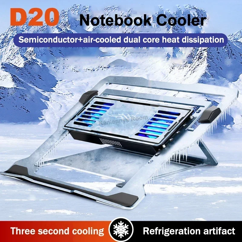 NEW D20 Laptop Cooling Pad for 11-17.3'' Notebook Cooler Stand Semiconductor Aircooled 4 Angle Adjustable Tablet Laptop Radiator