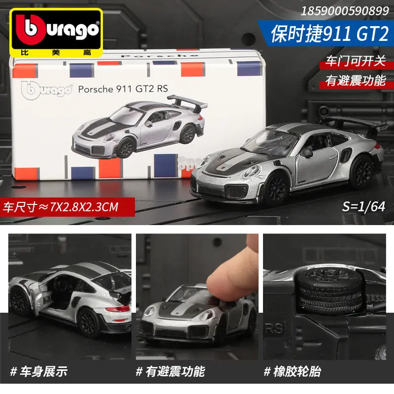 Bburago 1:64 Druckguss-Automodell, Audi Porsche 911 Mercedes-Benz Sammlerstück aus Legierung, Geschenk für Jungen, Kinder und Erwachsene – Detail 5