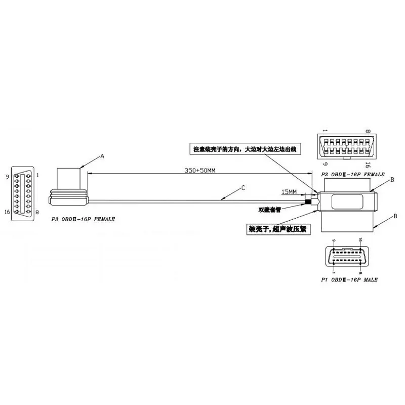 Obd2 تمديد كابل 100 سنتيمتر/60 سنتيمتر/30 سنتيمتر 1 إلى 2 الفاصل سلك obd2 الماسح الضوئي موسع موصل محول ذكر إلى أنثى L على شكل الكوع