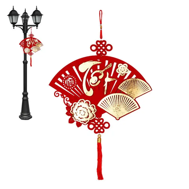 1 pz ornamenti nodo cinese buona fortuna ornamento cinese primavera ornamento da parete 2024 nodo cinese ornamento personaggio vietnamita