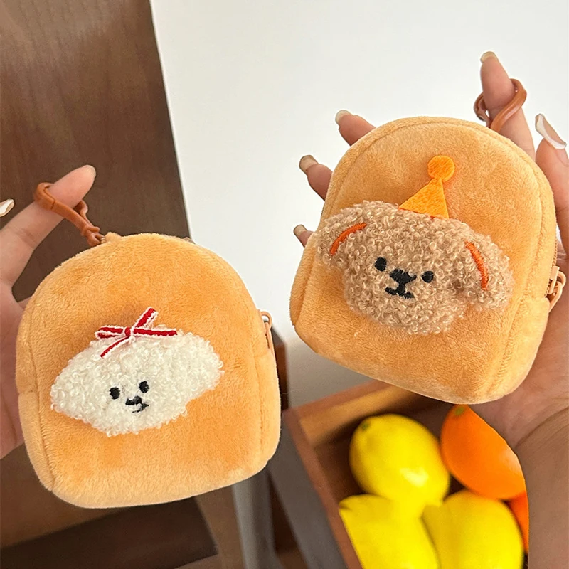 Cute Cartoon Dog Plush Coin Wallet For Women Girls Fashion Coin Wallet Pendant Creative Mini Storage Bag Portable Headphone Bag