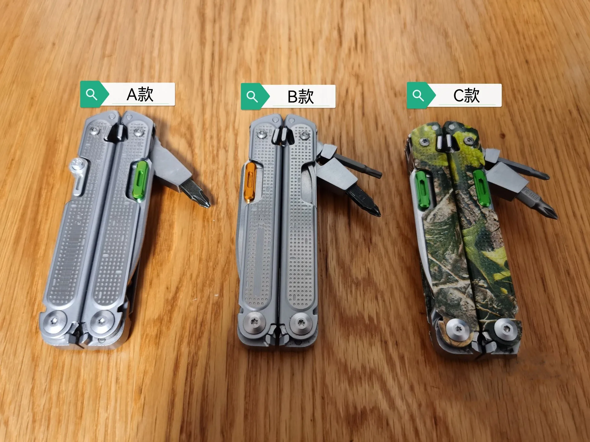 Imagem -04 - Peça Bit Chave de Fenda Base Titular para Leatherman Alicate p4 1