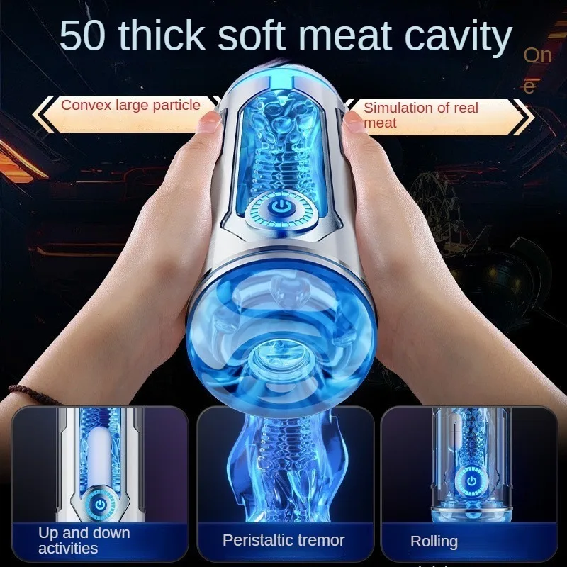 Fantasy Aircraft Cup Men\'s Deep Throat Masturbator Vacuum Strong Suction Animation Clip Interactive Adult Sex Toy