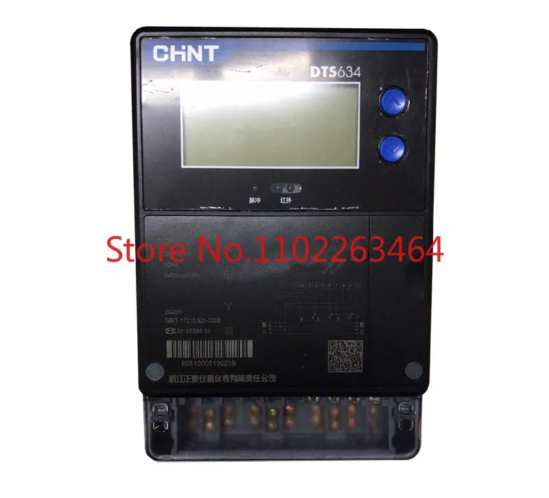 Three-phase four-wire ammeter DTS634 three-phase electronic ammeter 380V 485 interface remote reading