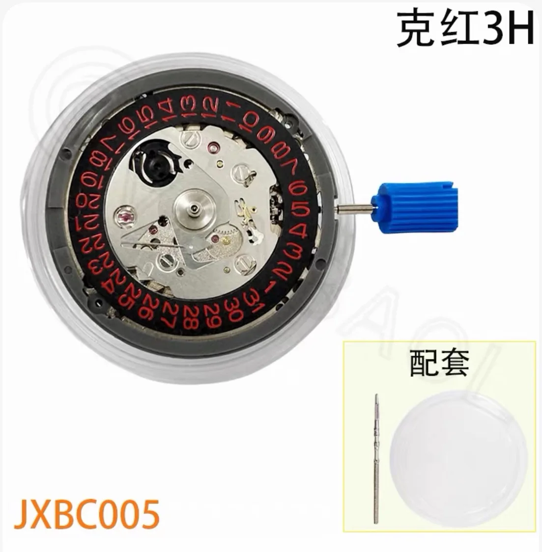 mouvement-mecanique-japonais-authentique-nh35-nh35a-roue-de-date-noire-rouge-version-couronne-30-8-24-rubis-haute-precision-pieces-de-modification-4r35b